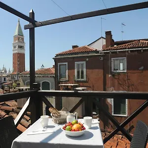 Palazzetto San Marco Apartamento